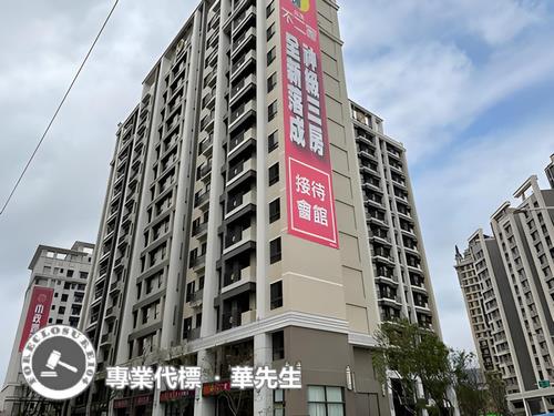 桃園桃園區拍賣大樓-6