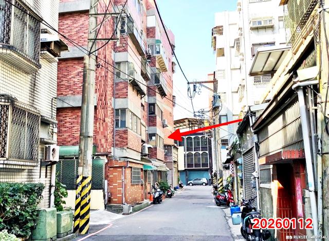 新竹光華二街3房平車