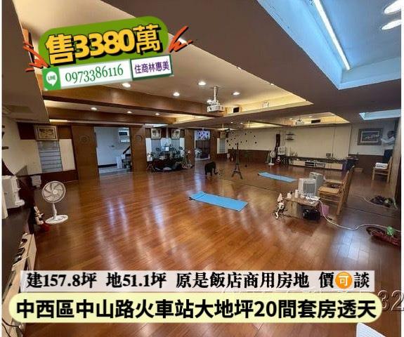 台南中西區透天_套房-4