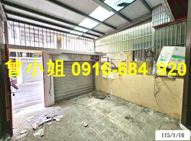 彰化二水透天拍賣-3