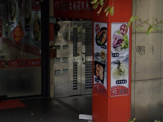 大安區法拍公寓-4