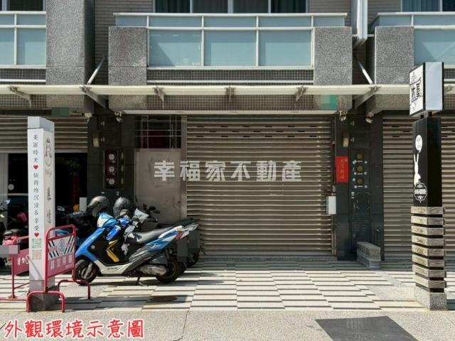 新市店面-1