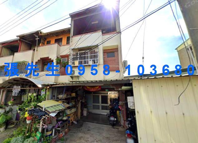 台南市善化區東勢寮81之10號台中法拍代標大同國小透天