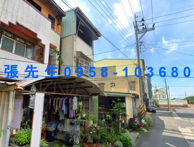 善化拍賣透天-1