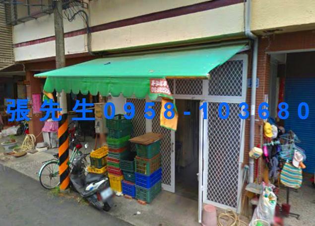 玉井透天拍賣-4