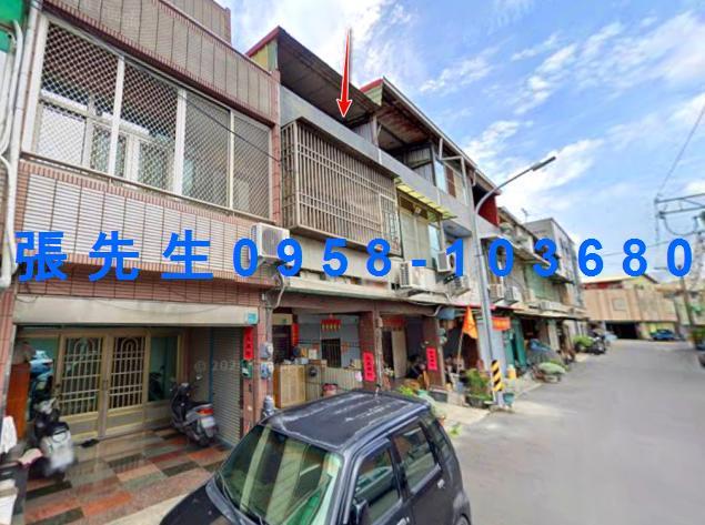 台南市柳營區光福村256之10號台中法拍代標柳營火車站透天