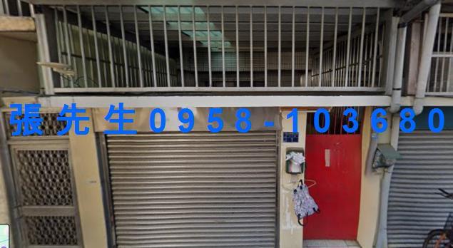 二水透天法拍-2