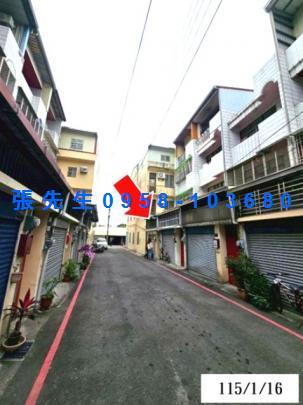 彰化二水法拍屋山腳路二層樓低總價透天二水車站二水國小二八水水