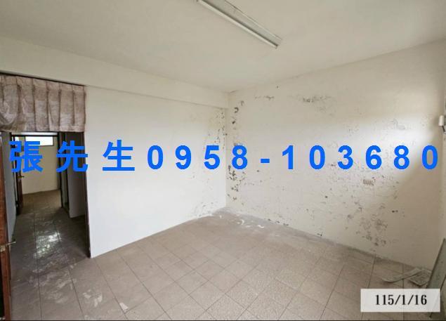 二水透天法拍-6