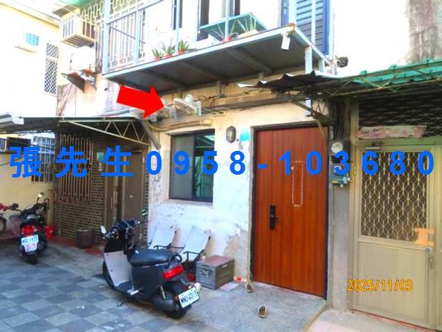 台南市南區公英二街3號台中法拍代標航空站透天