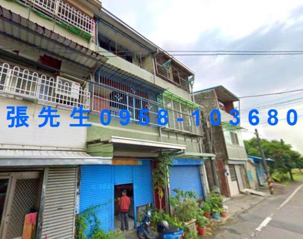 官田透天拍賣-1