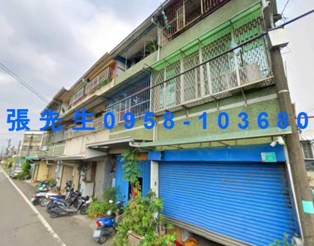 台南市官田區隆西街49號台中法拍代標隆田國小透天