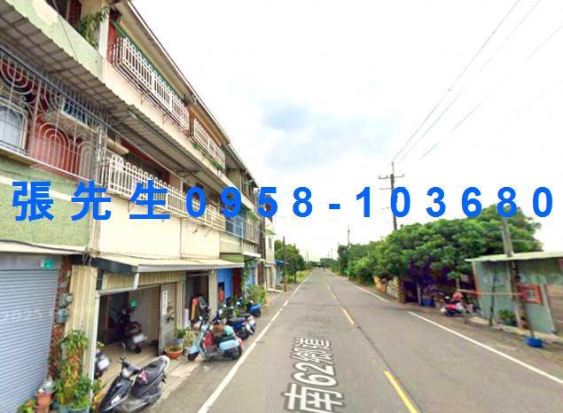 官田透天拍賣-2