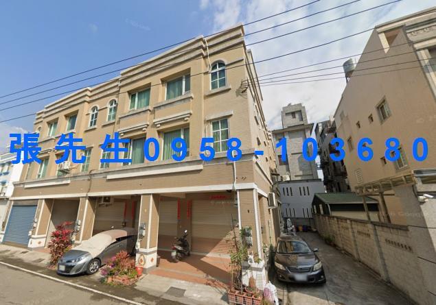 彰化鹿港法拍屋永寧街邊間透天鹿港老街天后宮鹿港生態休閒公園鹿