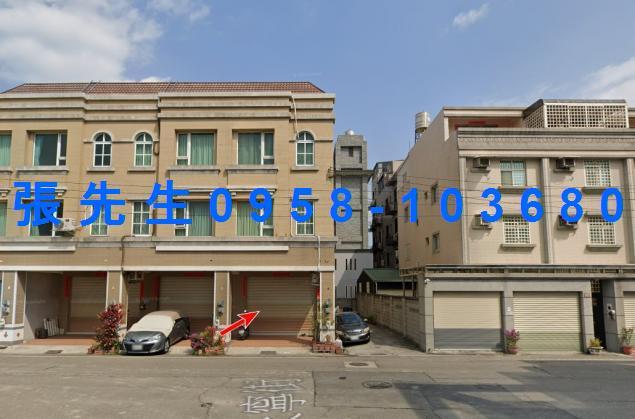 鹿港法拍透天-1