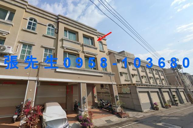 鹿港法拍透天-3