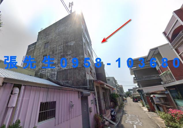 頭份法拍公寓-0