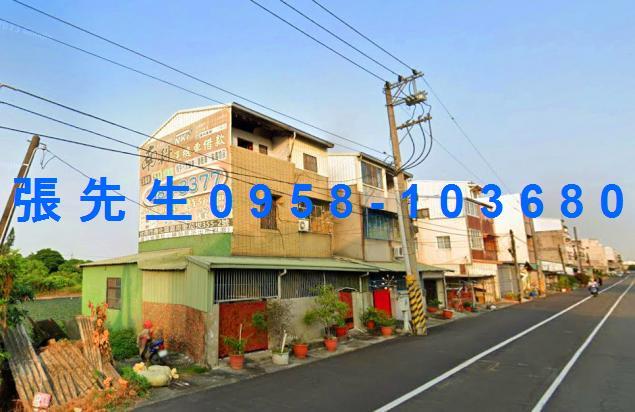 官田透天法拍-1