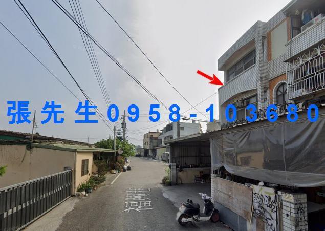 二林透天法拍-1