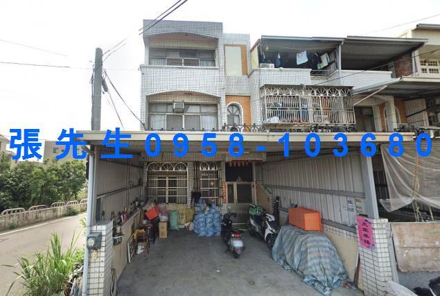 彰化二林鎮法拍屋福興巷邊間透天二林市區二林工商中正國小二林國
