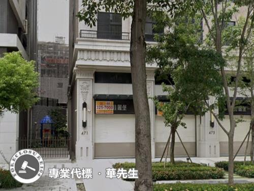 桃園區大樓法拍-4