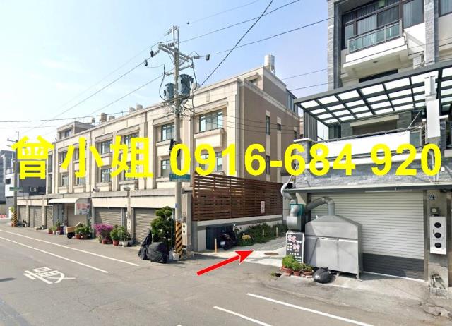 二林法拍透天_別墅-1