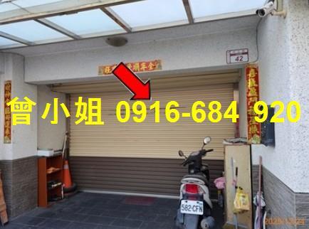 員林透天法拍-3