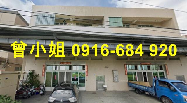 和美透天法拍-2