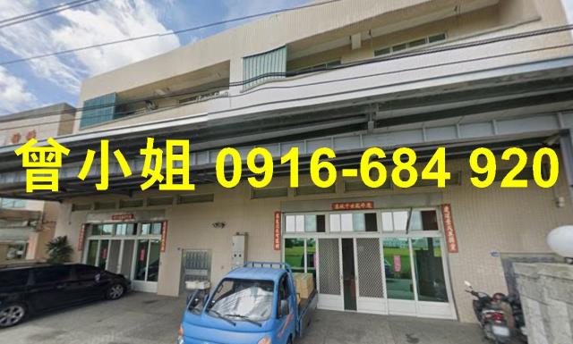 和美透天法拍-4