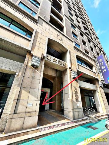 新竹麗寶北大愛樂三房