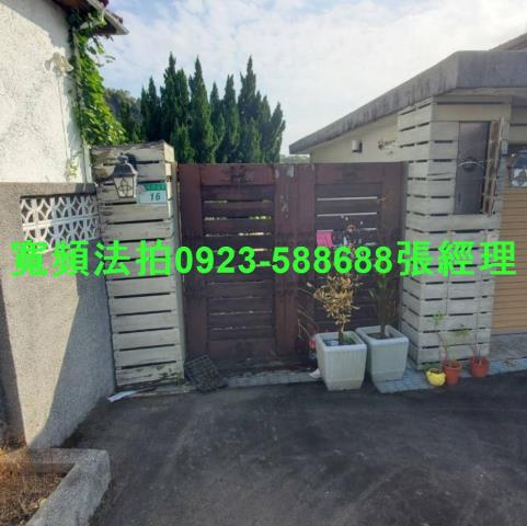 台北透天_別墅法拍-1