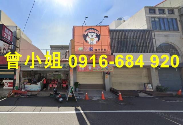 雲林拍賣透天_店面-1