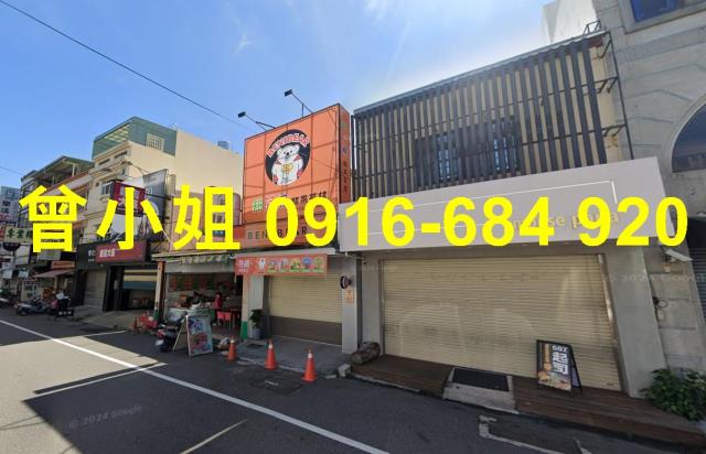 雲林拍賣透天_店面-2