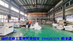 桃園廠房_廠辦_倉庫-1