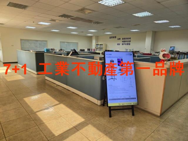 高雄廠房_廠辦_倉庫-10