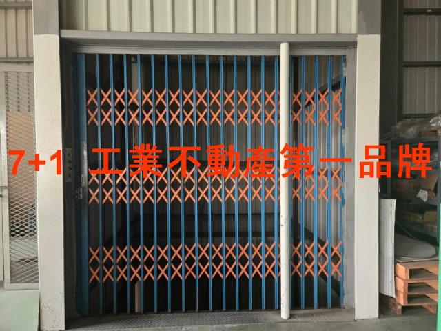 高雄廠房_廠辦_倉庫-7