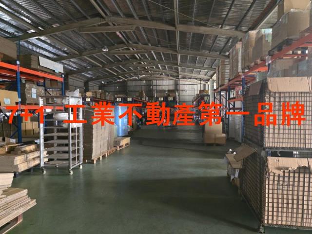 高雄廠房_廠辦_倉庫-2