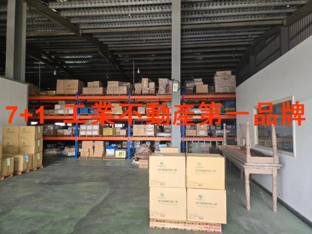 高雄廠房_廠辦_倉庫-8