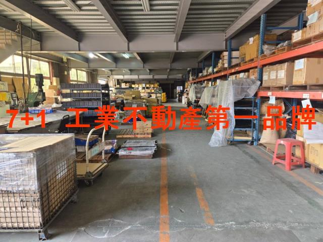 高雄廠房_廠辦_倉庫-4