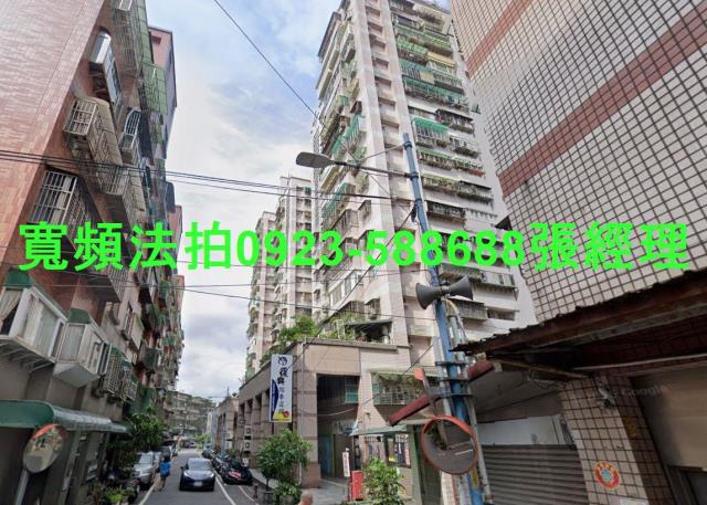 新北大樓法拍-2