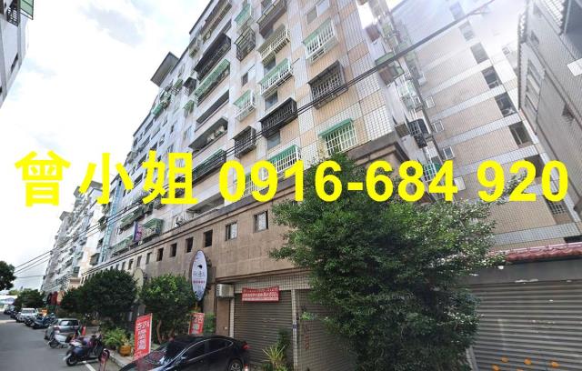 雲林斗六華廈_店面_一樓法拍-3