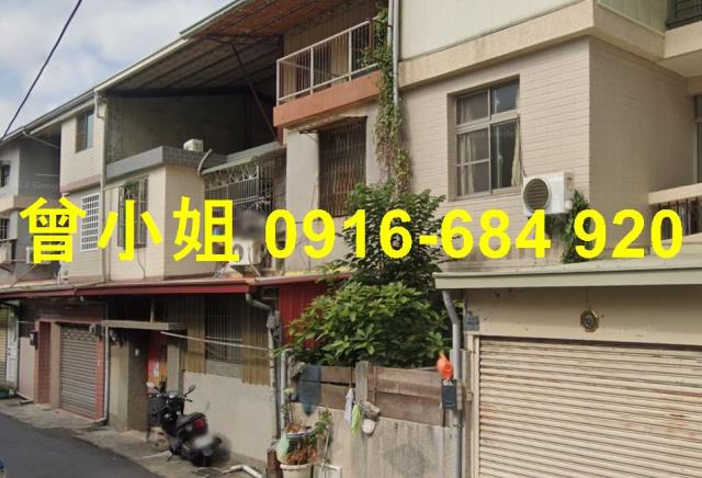 嘉義東區透天法拍-1