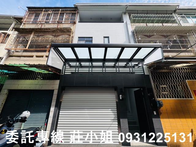 台南永康透天-0