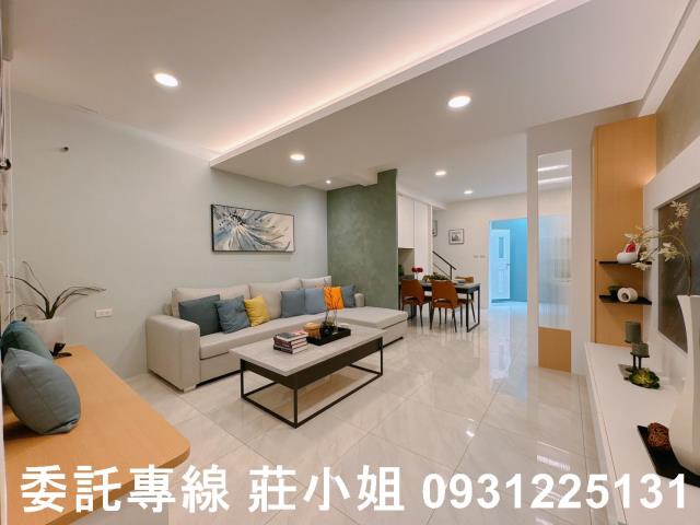 台南永康透天-1