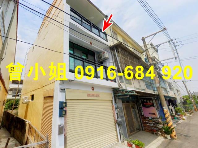 嘉義太保法拍透天-0