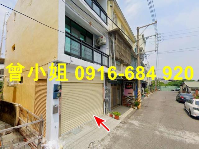 嘉義太保法拍透天-1