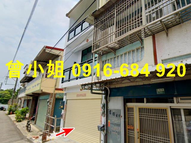 嘉義太保法拍透天-2