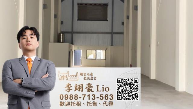 台南官田廠房-0