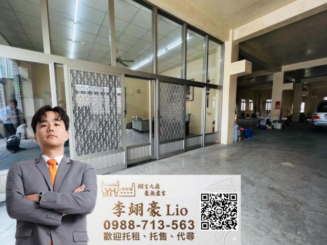 台南安南廠房-0