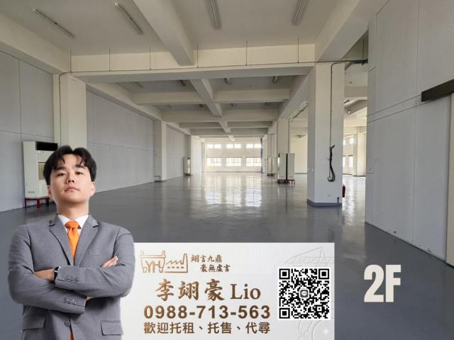 台南南區廠房-0